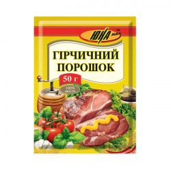 Гірчичний порошок 50гр 