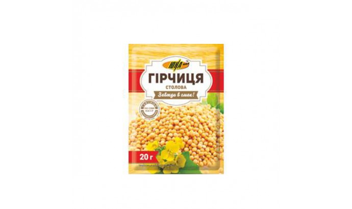 Гірчиця горошок 20гр 