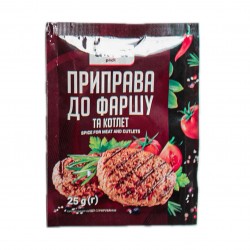 Приправа ДО ФАРШУ ТА КОТЛЕТ 25гр 