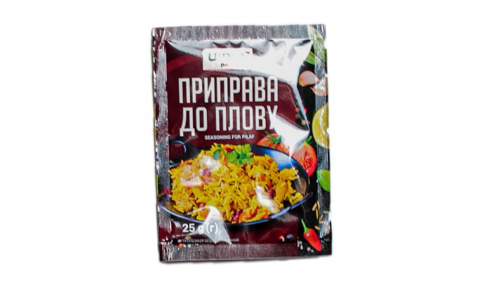 Приправа ДО ПЛОВУ 25гр 