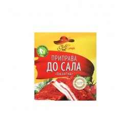  Приправа К САЛУ пикантная 25гр