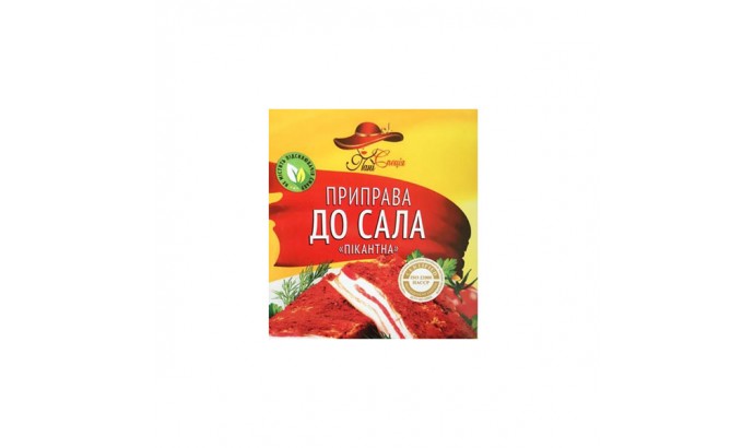  Приправа К САЛУ пикантная 25гр