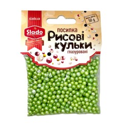 Рисові кульки глазуровані перламутрові Салатові D-5мм 50г/уп Р3218 