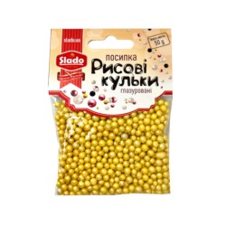 Рисові кульки глазуровані Жовті D-5мм 50г/уп Р3216