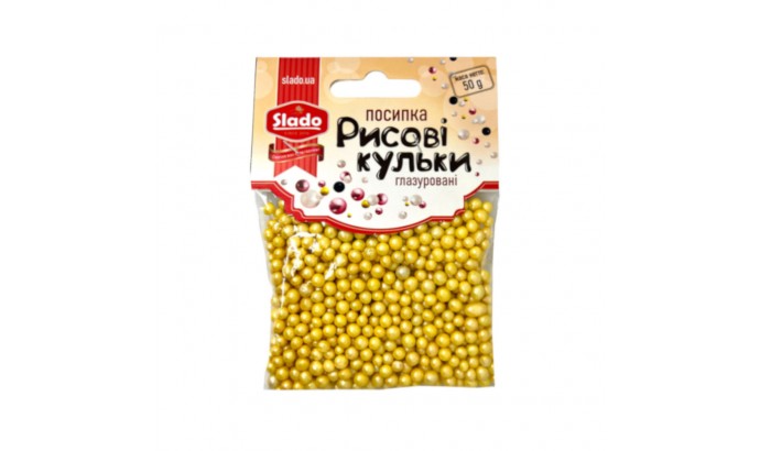 Рисові кульки глазуровані Жовті D-5мм 50г/уп Р3216