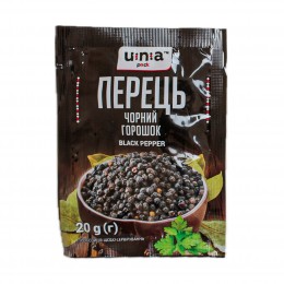 Перець чорний горошок 20гр