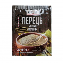 Перець чорний мелений 20гр