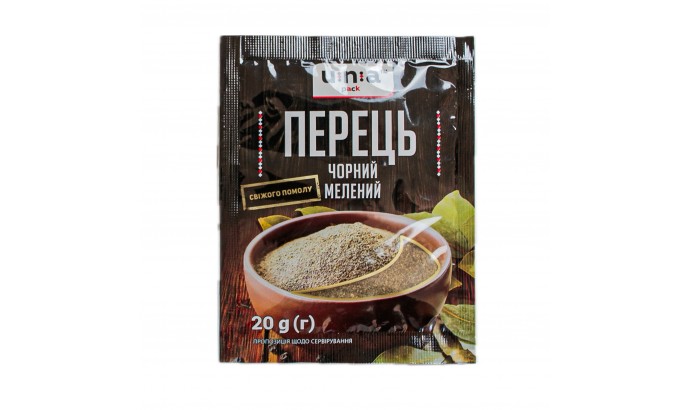 Перець чорний мелений 20гр
