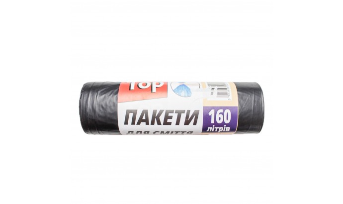 Пакети для сміття 160л (10шт) ТОП