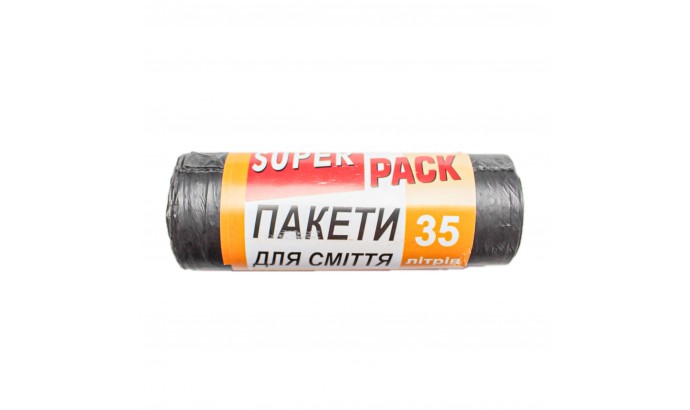 Пакеты для мусора 35л (15шт) Супер Люкс Дешевый