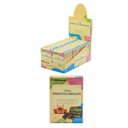 Шоколад Dubai Style Chocolate 13гр 20шт