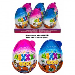 Шоколадні яйця ДЖОЙ MAXXXI EGG 6 шт