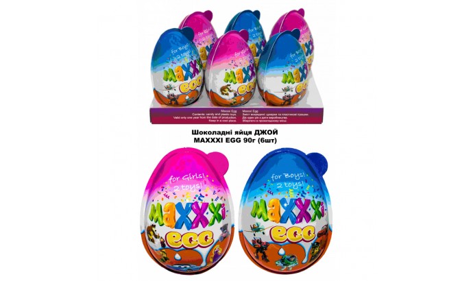 Шоколадные яйца ДЖОЙ MAXXXI EGG 6 шт