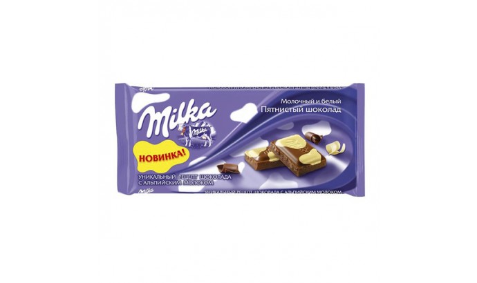 Шоколад MILKA Молочно-біла 100г