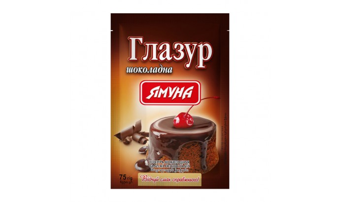 Глазур шоколадна 75г ЯМУНА