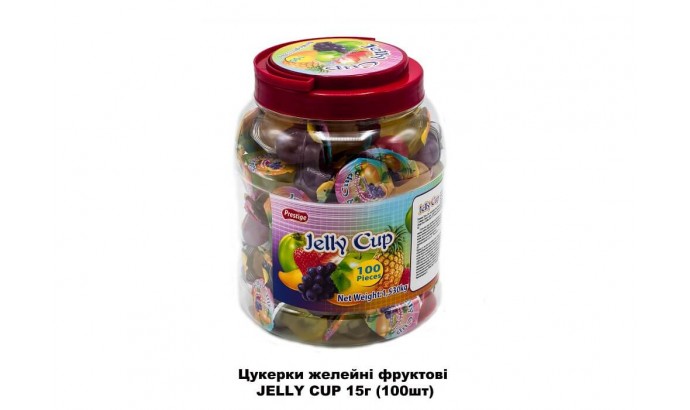 Желейні цукерки «JELLY CUP» 100 шт.