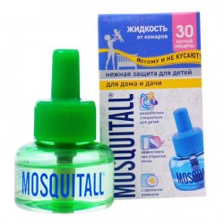Рідина від комарів (30 ночей) "MOSQUITALL" Ніжний захист для дітей 30мл 0725