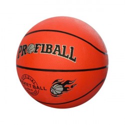 М'яч Баскетбольний VA 0001-2