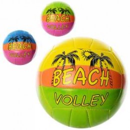 Мяч волейбольный EV 3205