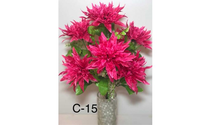Квіти С-15
