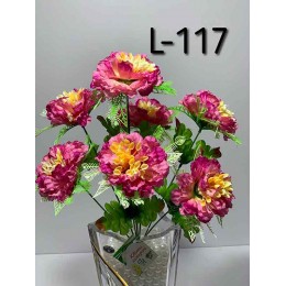 Цветы L-117