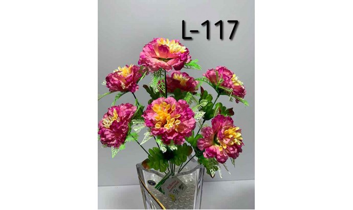 Квіти L-117