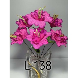 Цветы L-138