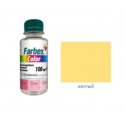 Водно-дисперсионный пигментный концентрат "Farbex Color", жолтый