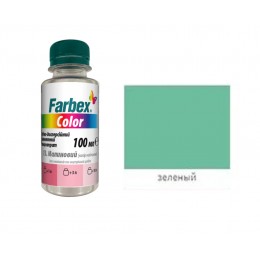 Водно-дисперсийнный пигментный концентрат "Farbex Color", зеленый