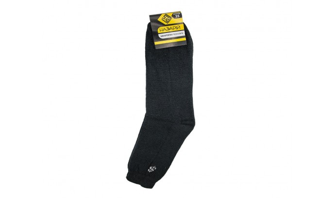 Шкарпетки чоловічі махрові чорні 25 10 пар