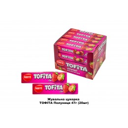 Жевательная конфета Тофита Клубника 20 шт