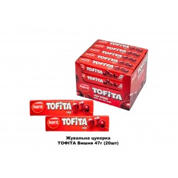 Жевательная конфета Тофита Вишня 20 шт