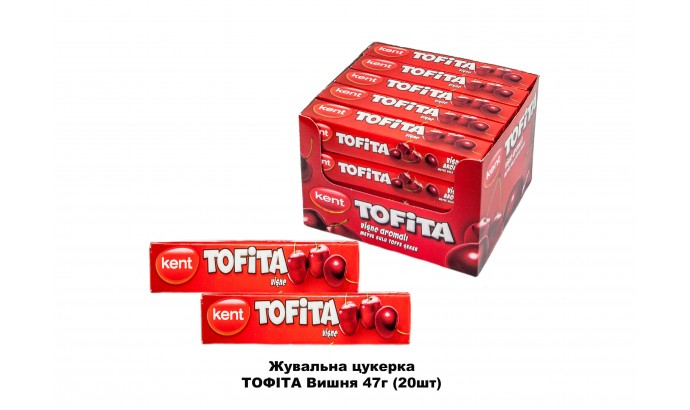 Жевательная конфета Тофита Вишня 20 шт